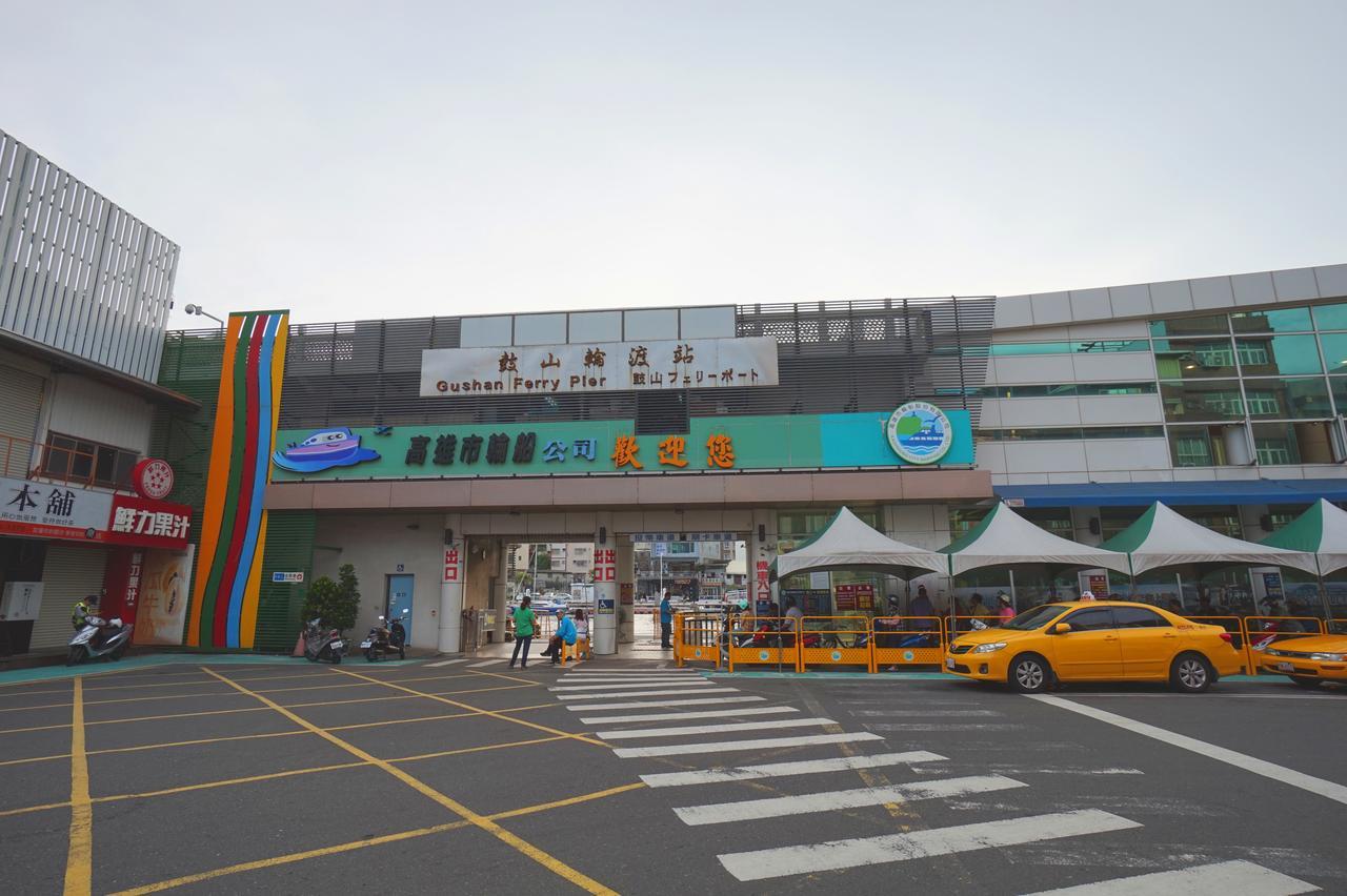Laichite Hotel Love River Kaohsiung Exterior photo